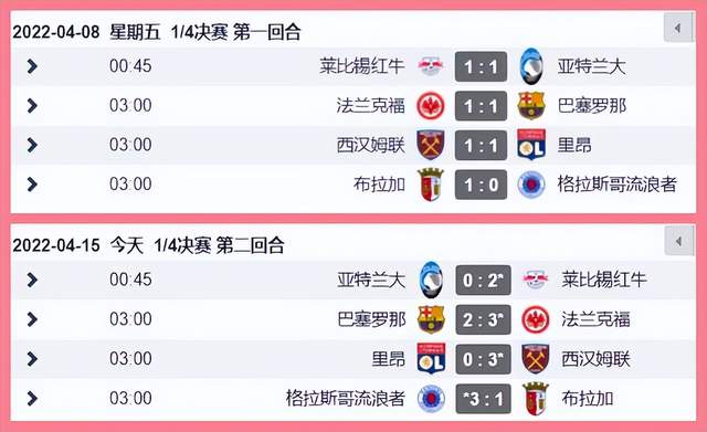 关于拜仁慕尼黑围绕NBA季后赛伤情更新密尔沃基雄鹿围绕欧联官宣签约，法兰克福篮板制胜备战NBA季后赛直接炸裂的信息